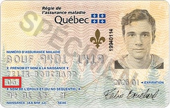 Rectangle rouge indiquant le numéro séquentiel de votre carte d'assurance maladie